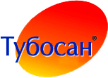 Тубосан