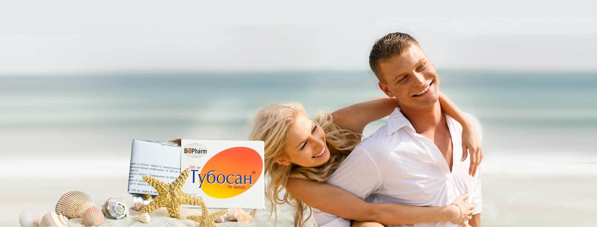 Тубосан баннер